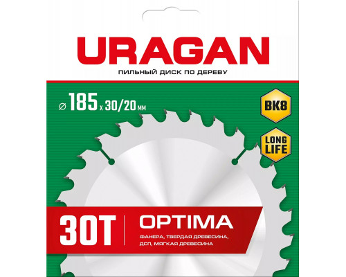 URAGAN 185 х 30/20 мм. 30Т, диск пильный по дереву Optima 36801-185-30-30_z01