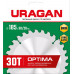 URAGAN 185 х 30/20 мм. 30Т, диск пильный по дереву Optima 36801-185-30-30_z01