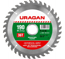 URAGAN Ø 190 x 30 мм, 36T, диск пильный по дереву 36801-190-30-36