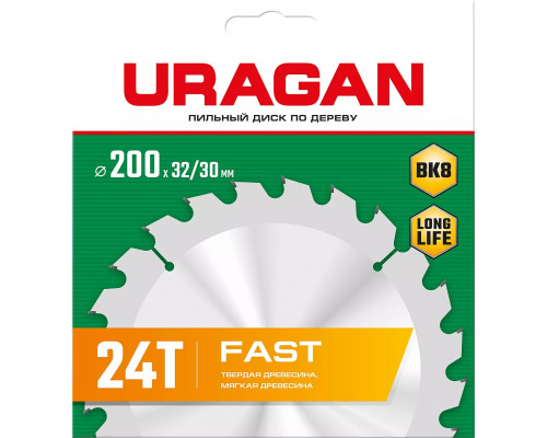 URAGAN 200 х 32/30 мм, 24Т, диск пильный по дереву Fast 36800-200-32-24_z01