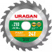 URAGAN 210 х 32/30 мм, 24Т, диск пильный по дереву Fast 36800-210-32-24_z01