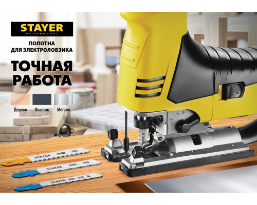 STAYER по дереву, фанере, EU-хвостовик, шаг 3 мм, 90 мм, 2 шт., полотна для эл/лобзика HCS 15982-4_z02 Professional