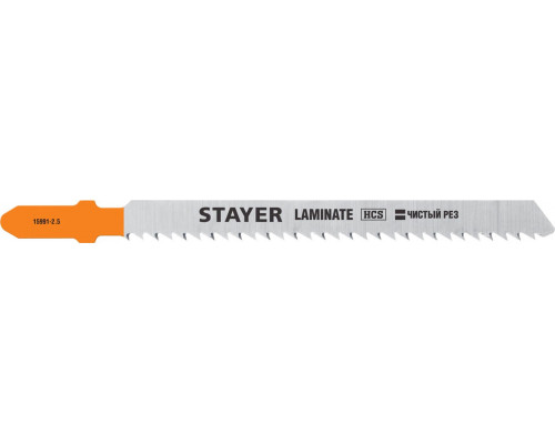STAYER по дереву, ламинату, EU-хвостовик, шаг 2.5 мм, 75 мм, 2 шт., полотна для эл/лобзика HCS 15991-2.5_z02 Professional