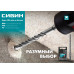 СИБИН 5 х 160 мм, бур SDS-plus 29312-160-05