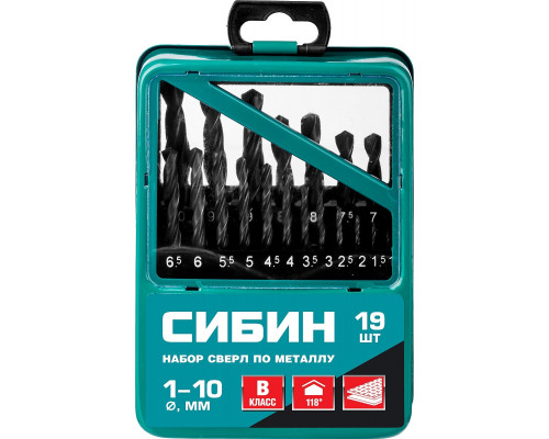 СИБИН 19 шт. (Ø 1-10 мм), класс В, набор сверл по металлу 29610-H19