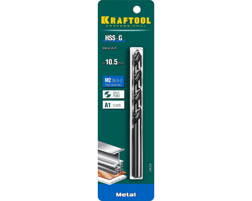 KRAFTOOL Ø 10.5 мм, HSS-G, сталь М2 (S6-5-2), класс A, DIN 338, сверло по металлу 29651-10.5
