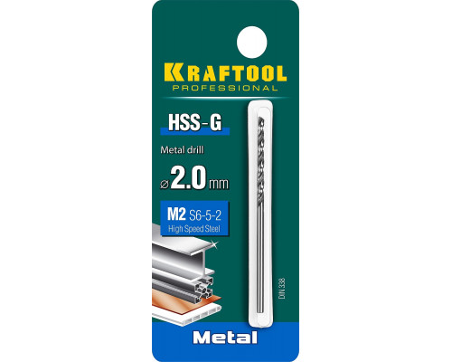 KRAFTOOL Ø 2 мм, HSS-G, сталь М2 (S6-5-2), класс A, DIN 338, сверло по металлу 29651-2