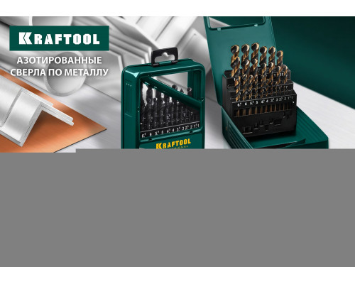 KRAFTOOL Ø 6 мм, HSS-Co (8%), класс A, DIN 338, сверло по металлу 29656-6