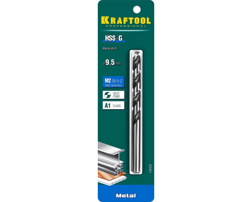 KRAFTOOL Ø 9.5 мм, HSS-G, сталь М2 (S6-5-2), класс A, DIN 338, сверло по металлу 29651-9.5