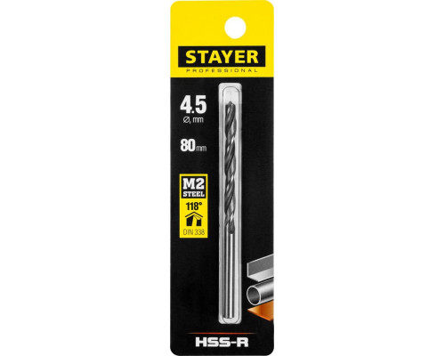 STAYER Ø 4.5 х 80 мм, HSS-R, сверло спиральное по металлу 29602-4.5
