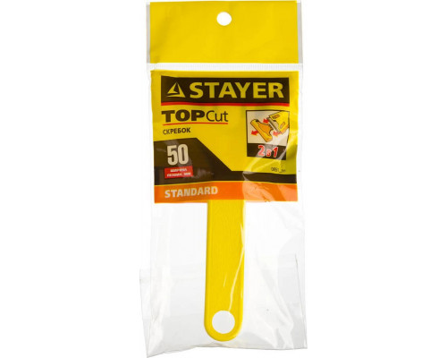 STAYER 50 мм, пластмассовый корпус, скребок 0851_z01