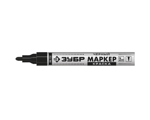 ЗУБР черный, круглый наконечник, маркер-краска МК-750 06325-2