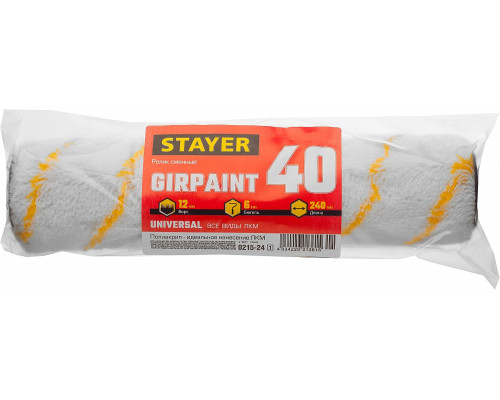STAYER 240 мм, Ø40 мм, полиакрил, ролик сменный 0215-24_z01