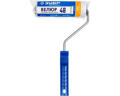 ЗУБР 180 мм, d=48 мм, ворс 4 мм, ручка d=8 мм, валик малярный 03514-18