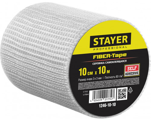 STAYER 10 см х 10 м, 3х3 мм, cетка самоклеящаяся стеклотканевая FIBER-Tape 1246-10-10