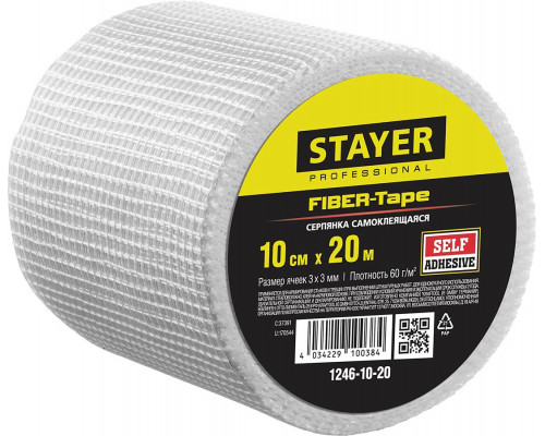 STAYER 10 см х 20 м, 3х3 мм, cетка самоклеящаяся стеклотканевая FIBER-Tape 1246-10-20