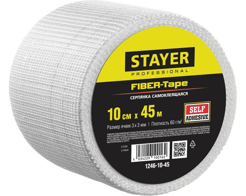 STAYER 10 см х 45 м, 3х3 мм, cетка самоклеящаяся стеклотканевая FIBER-Tape 1246-10-45