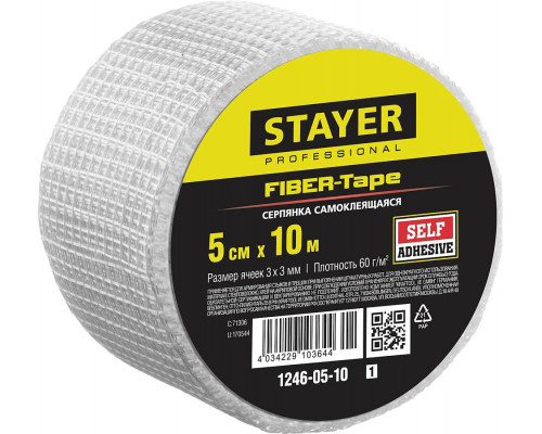 STAYER 5 см х 10 м, 3х3 мм, сетка стеклотканевая самоклеящаяся FIBER-Tape 1246-05-10_z01
