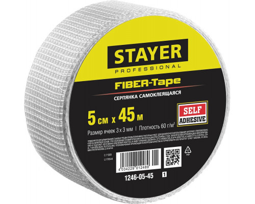 STAYER 5 см х 45 м, 3х3 мм, cетка стеклотканевая самоклеящаяся FIBER-Tape 1246-05-45_z01