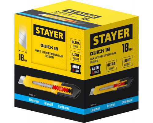 STAYER 18 мм, сегментированное лезвие, нож QUICK-18 0910_z01
