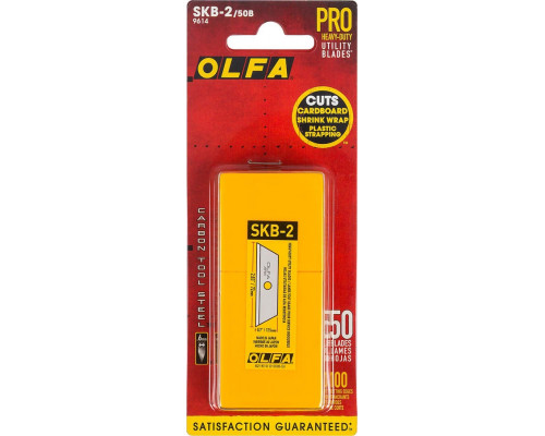 OLFA 17.5 мм, лезвие специальное для ножа OL-SKB-2/50B