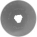 OLFA 45 мм, лезвия круговые OL-RB45-1
