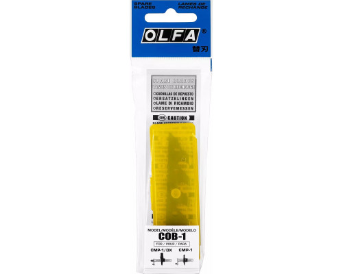 OLFA 5 мм, лезвие перовое OL-COB-1