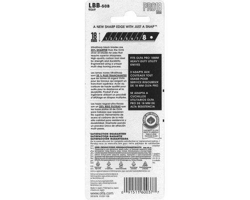 OLFA 18 мм, 50 шт., лезвия сегментированные BLACK MAX OL-LBB-50B