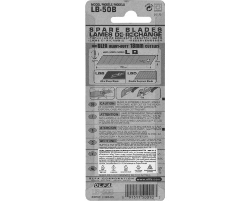 OLFA 18 мм, 50 шт., лезвия сегментированные OL-LB-50B