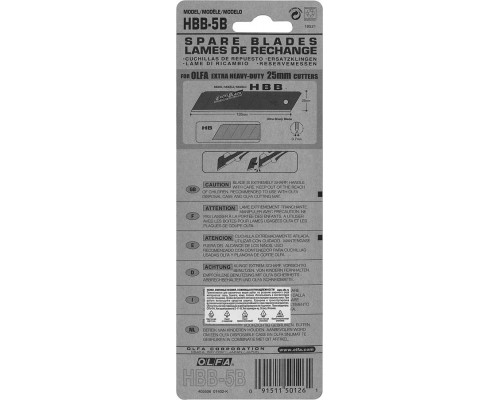 OLFA 25 мм, 5 шт., лезвия сегментированные OL-HBB-5B