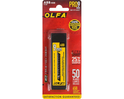 OLFA 9 х 80 х 0.38 мм, лезвия сегментированные BLACK MAX OL-ABB-50B