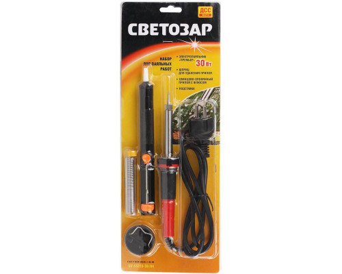 СВЕТОЗАР 30 Вт, 4 предмета, 220 В, набор для паяльных работ SV-55316-30-H4