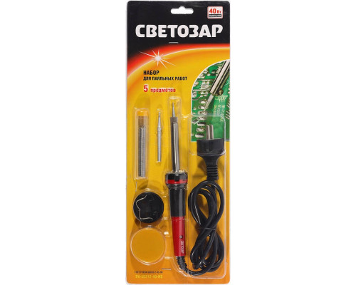 СВЕТОЗАР 40 Вт, 5 предметов, 220 В, набор для паяльных работ SV-55312-40-H5
