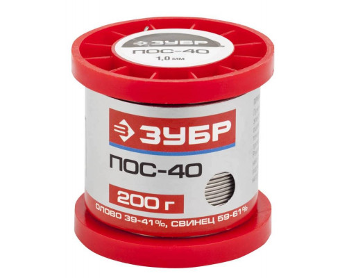 ЗУБР 200 г, ПОС 40, проволока, 1 мм, припой 55451-200-10