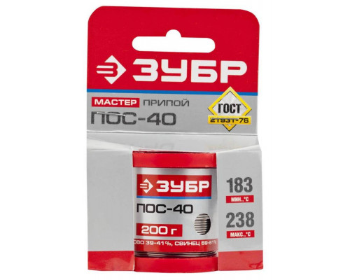 ЗУБР 200 г, ПОС 40, проволока, 1 мм, припой 55451-200-10