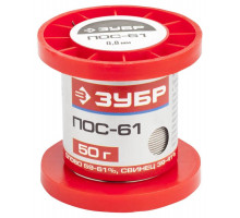 ЗУБР 50 г, ПОС 61, проволока, 0,8 мм, припой 55450-050-08