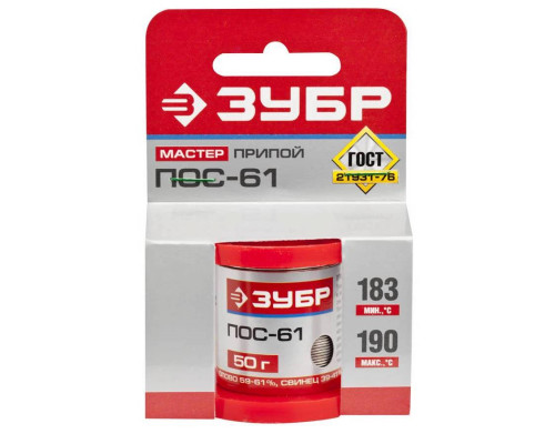 ЗУБР 50 г, ПОС 61, проволока, 0,8 мм, припой 55450-050-08