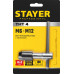 STAYER М6 - М12, метчикодержатель Т-образный 28039-T4_z01