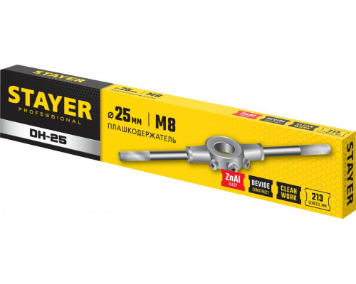 STAYER Ø 25 мм, длина 213 мм, плашкодержатель 28037-25_z01