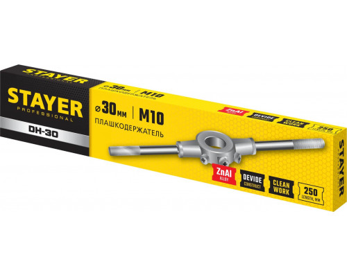 STAYER Ø 30 мм, длина 250 мм, плашкодержатель 28037-30_z01
