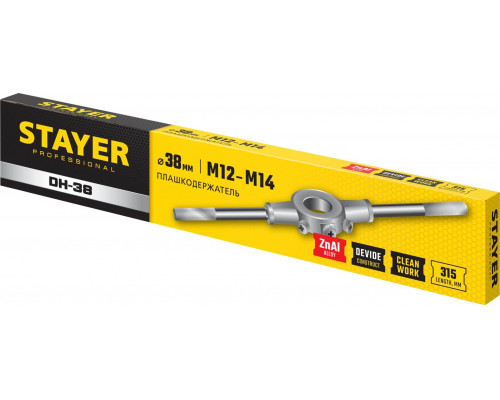 STAYER Ø 38 мм, длина 315 мм, плашкодержатель 28037-38_z01
