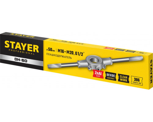 STAYER Ø 50 мм, длина 386 мм, плашкодержатель 28037-50_z01