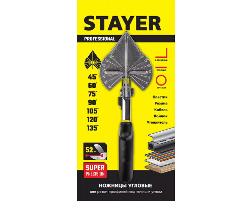 STAYER ножницы угловые для пластмассовых и резиновых профилей 23373-1_z01