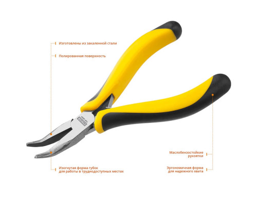 STAYER 120 мм, тонкогубцы изогнутые TopGrip 2218-3_z02