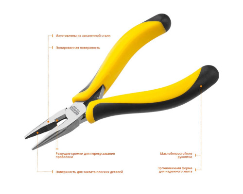 STAYER 120 мм, тонкогубцы TopGrip 2218-2_z02