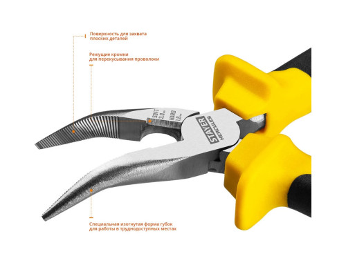 STAYER 160 мм, тонкогубцы изогнутые Hercules 2203-4-16_z02