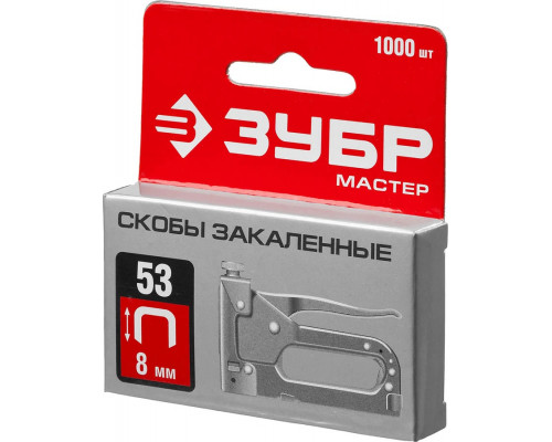 ЗУБР скобы тип 53 (A / 10 / JT21), 8 мм, 1000 шт., скобы тонкие закаленные 31625-08 Мастер