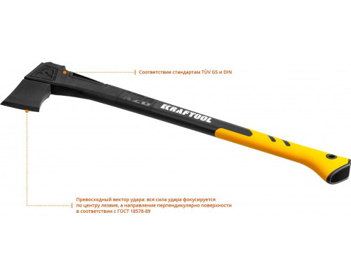 KRAFTOOL 2000 г, 710 мм, топор-колун Х20 20660-20