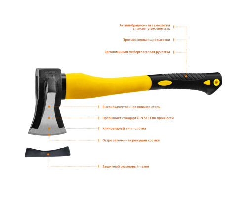 STAYER 1500 г., топор-колун кованный с двухкомпонентной фиберглассовой рукояткой 380 мм 20623-10_z01