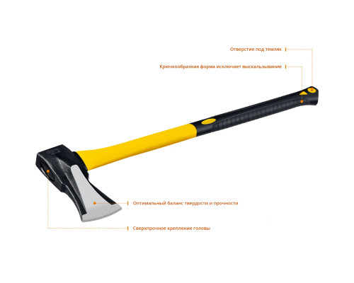 STAYER 2800 г., топор-колун кованный с двухкомпонентной фиберглассовой рукояткой 880 мм 20623-20_z01
